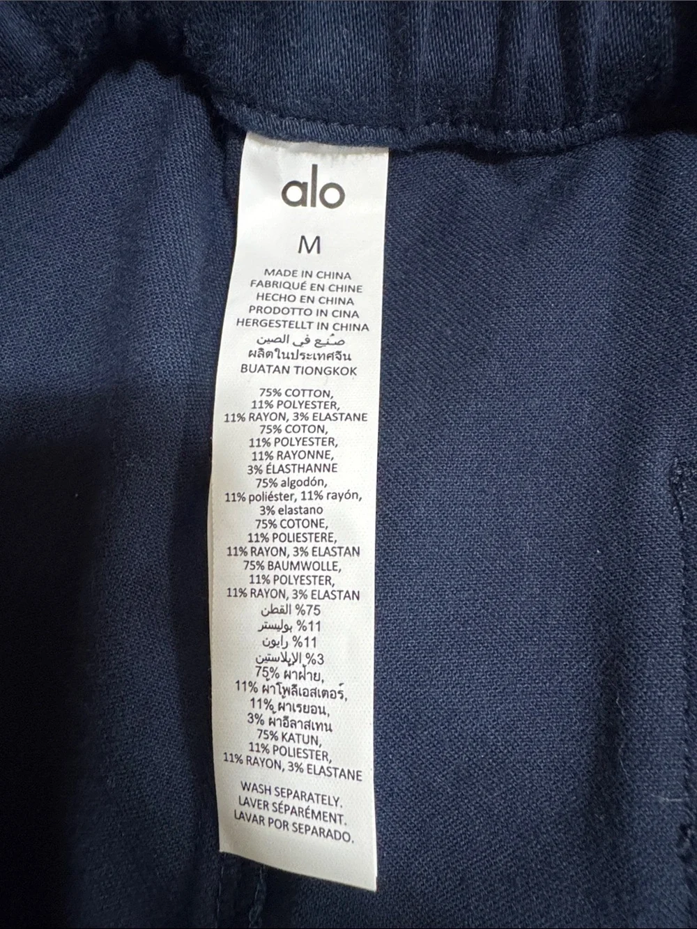 Alo wide leg pants